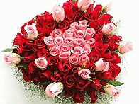 연인들이 사랑의 표현으로..