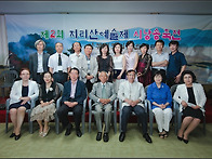 제 2회 지리산 예술제 시..