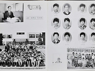 10반에서 행사 까지