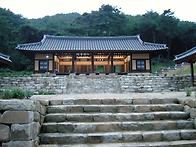 안동 다회