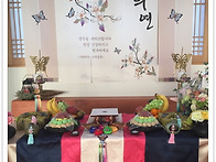 수려한 나비촛대 후기입니..