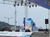 춘장대