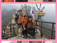 울산바위