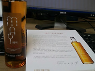 보해양조 신제품 ..