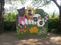 양평수목원(2014.05.05..