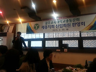 2015년 신규 및 전입회원 ..