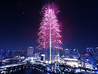 국내 최고층 '롯데월드타워..