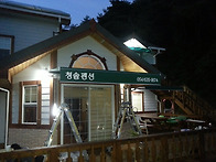 시공사진