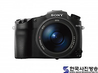 초망원의 세계, 소니코리아..