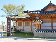 김포한강신도시 내 운양동..