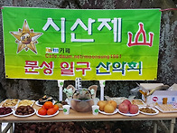 사진추가~~~~~^..