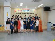 제1회 감고을 시낭송대회-..