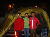 낙동강200km대회 배내골 ..