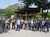 황매산 산행