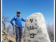 Re : 백두대간 제..
