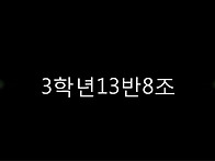 먹방 왕 음식! 애니작품 ..