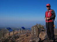 노꼬메 화욜팀
