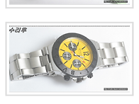 불가리 메탈줄 시계제작 ..