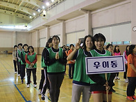 2017 강북구청장배 겸 연..