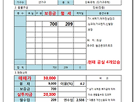 구미시 봉곡동 아..