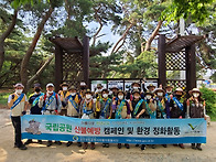 황금연휴 5/2 봉..