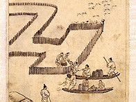 김홍도의 고기잡이