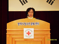 지구협의회총회와 합정복지..
