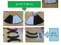 플레어 스커트 1