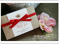 *크라프트박스리본*