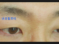 부산남자눈썹,부산남자눈썹..