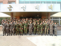 동원 예비군 훈련