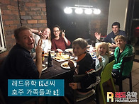 호주데미페어 HJ씨 후기^..