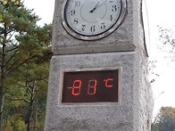 2014년 성골회 추..