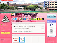 장훈여34회카페