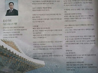 정이 그리운 계절...