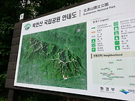 도봉산