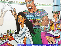 전주영어회화 소리훈련 U..