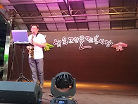 정순채 님 연주 모습..