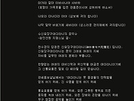 신묘장구대다라니