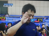 정암배 SCS 탁구대..