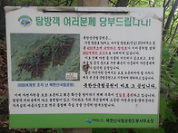 2013_05_26 송..