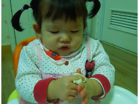 옹알반 친구들 5