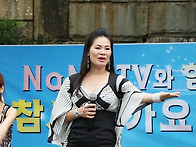 가수 여정(참사랑가요콘서..