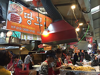 오후에 오일장 다녀왔어요..