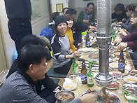 2018년 신년모임 사진및 ..