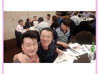 서울 구로 결혼식장에서