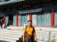 오금이저리는 금오산행