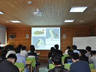 강화 갯벌체험 및..