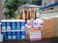 2019년 3월23일 해인복지관..