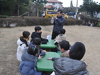 원예 - 대파 파뿌리 심기